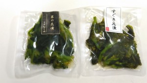 KIMG2238