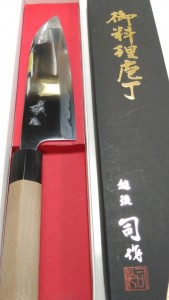 KIMG2350