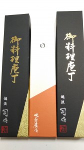 KIMG2368
