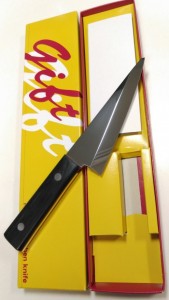 KIMG2372