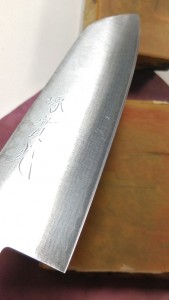 KIMG2575