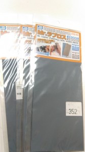 KIMG2640