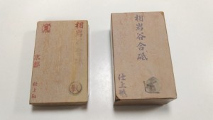 KIMG2645