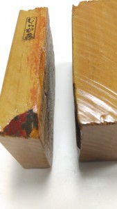 KIMG2646
