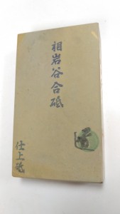 KIMG2698