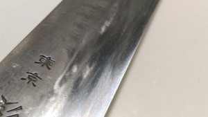 KIMG2786