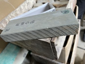 1786616345684