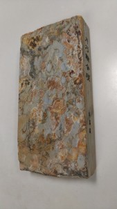 KIMG0572