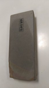 KIMG0573