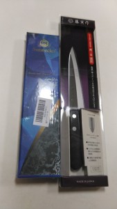 KIMG0595