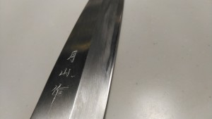 KIMG0601