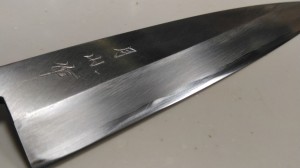 KIMG0629