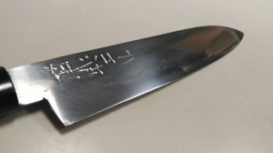 KIMG0696