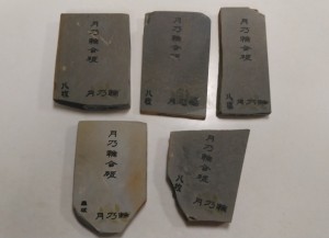 KIMG0723