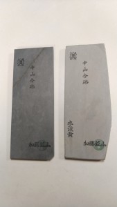 KIMG0856