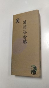 KIMG0861