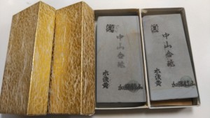 KIMG0863