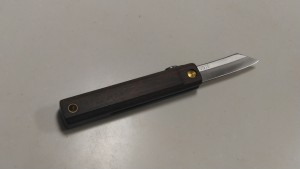KIMG0944